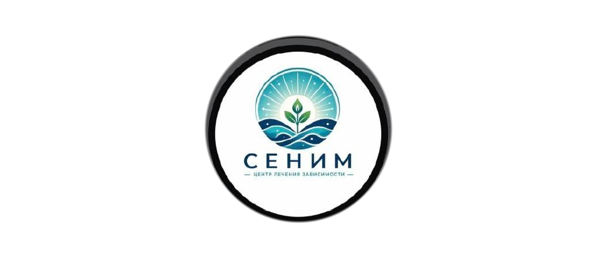 Сеним